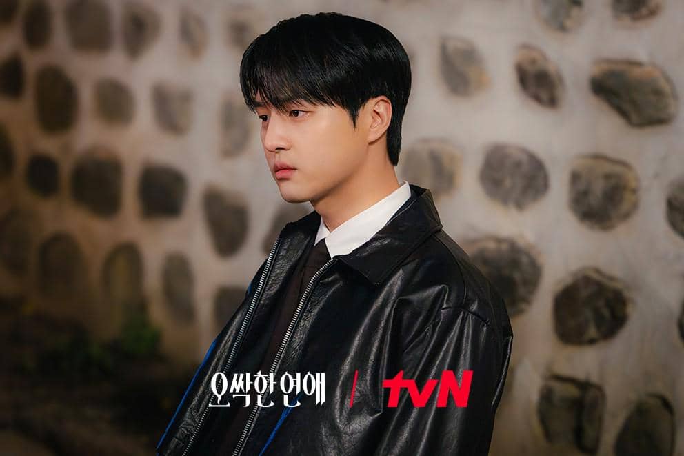 Still cut drama Spooky in Love