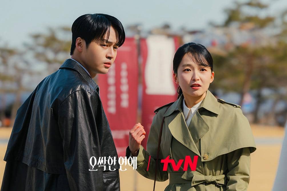Still cut drama Spooky in Love
