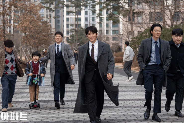 still cut drama Korea The Apartment Job
