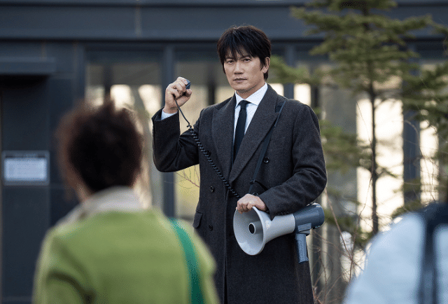 still cut drama Korea The Apartment Job