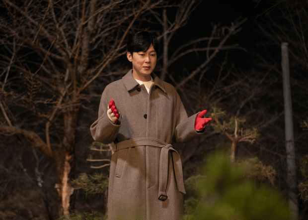 still cut drama Korea The Apartment Job