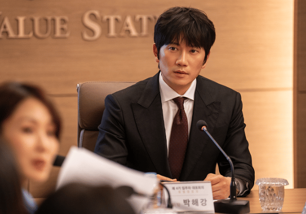 still cut drama Korea The Apartment Job
