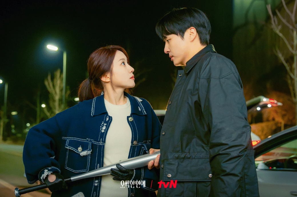 cuplikan drama Spooky in Love