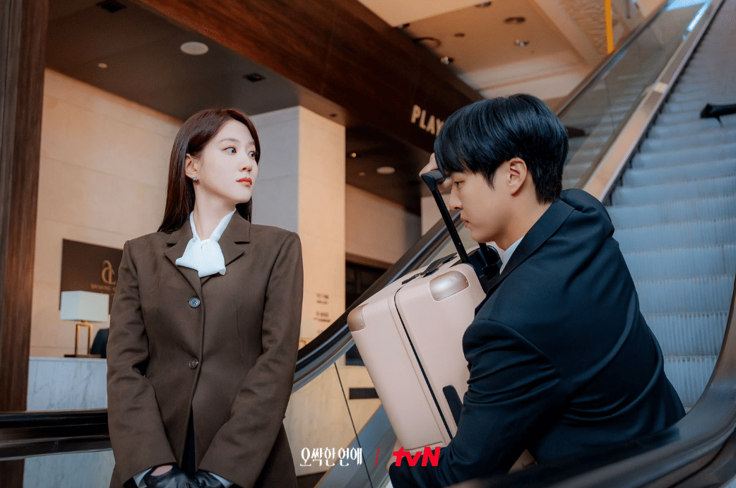cuplikan drama Spooky in Love