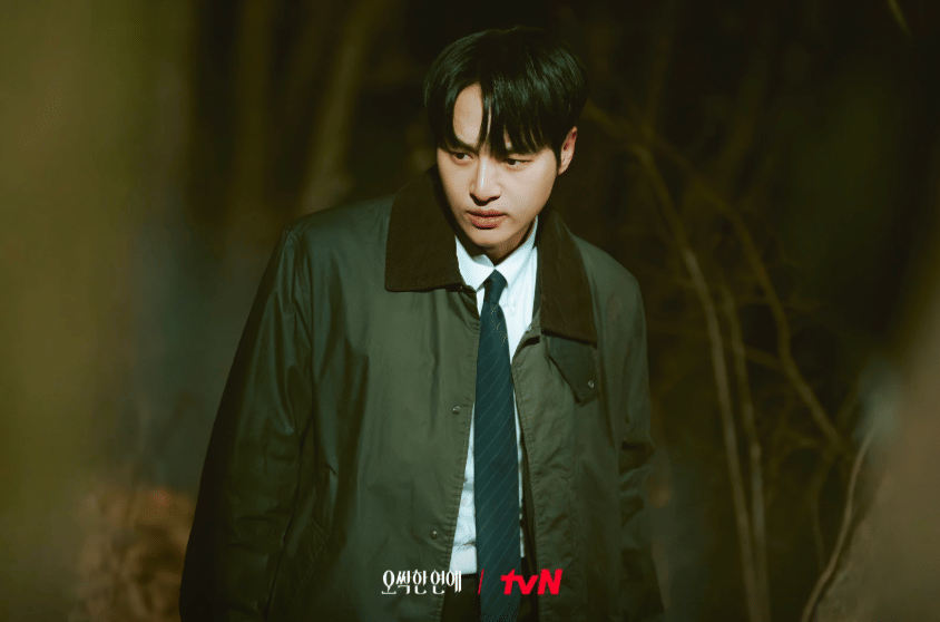 cuplikan drama Spooky in Love