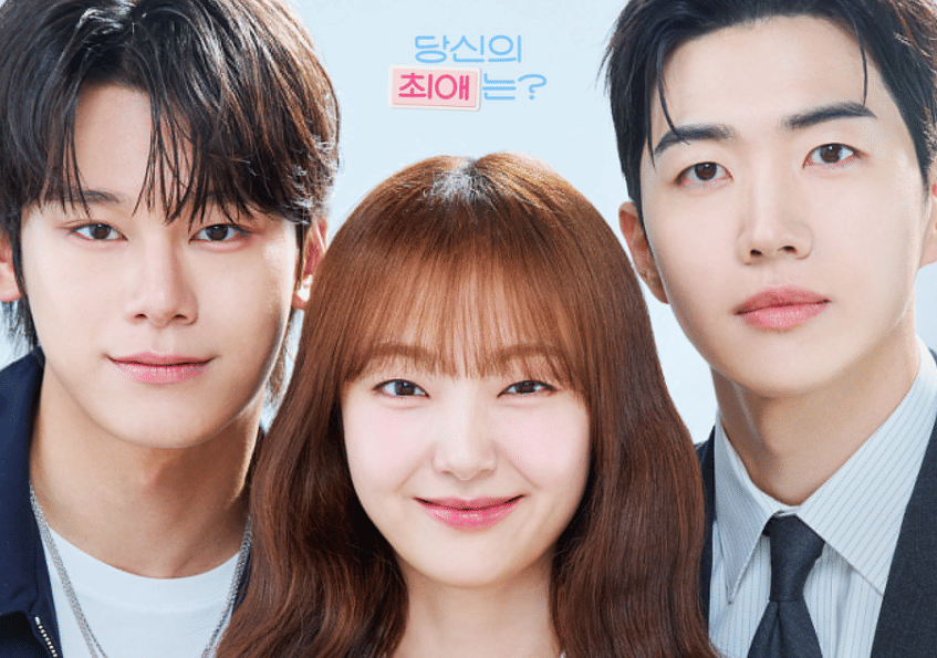 7 Alasan Love Triangle di My Bias, My Boss Layak Dinantikan, Gemas!