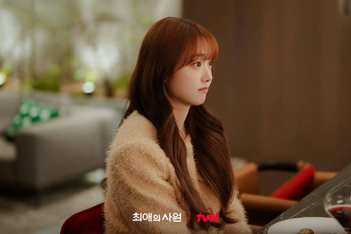 Still cut drama My Bias My Boss