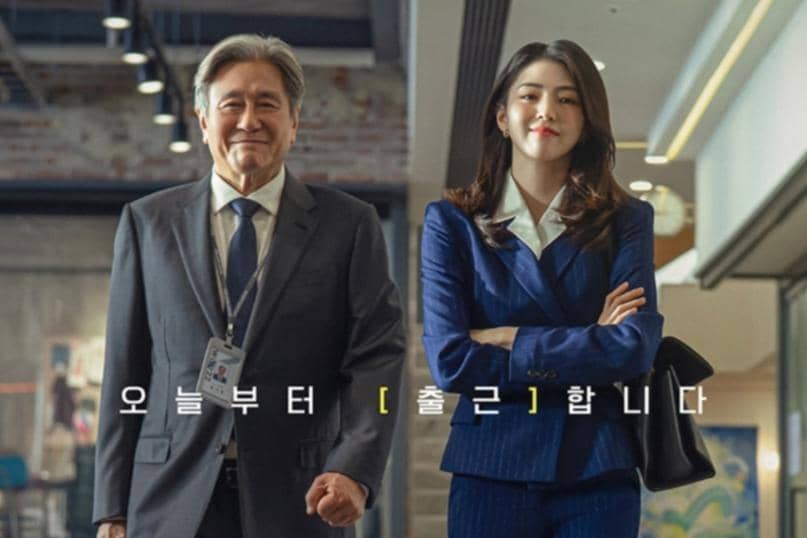 3 Film Korea 2026 Remake Film Barat, Intern Siap Rilis!