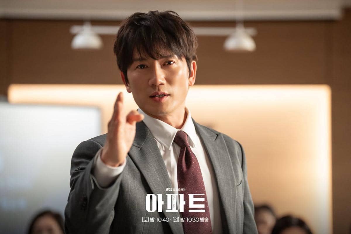 still cut drama The Apartment Job