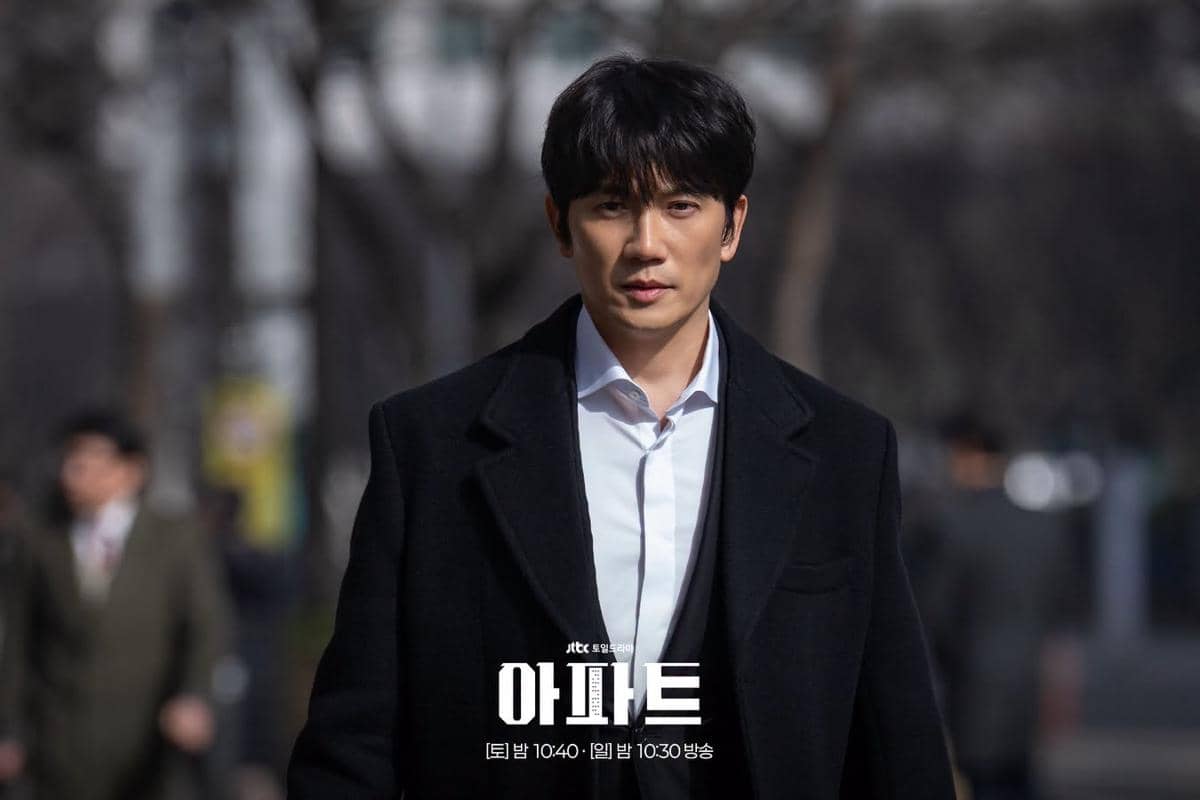 still cut drama The Apartment Job