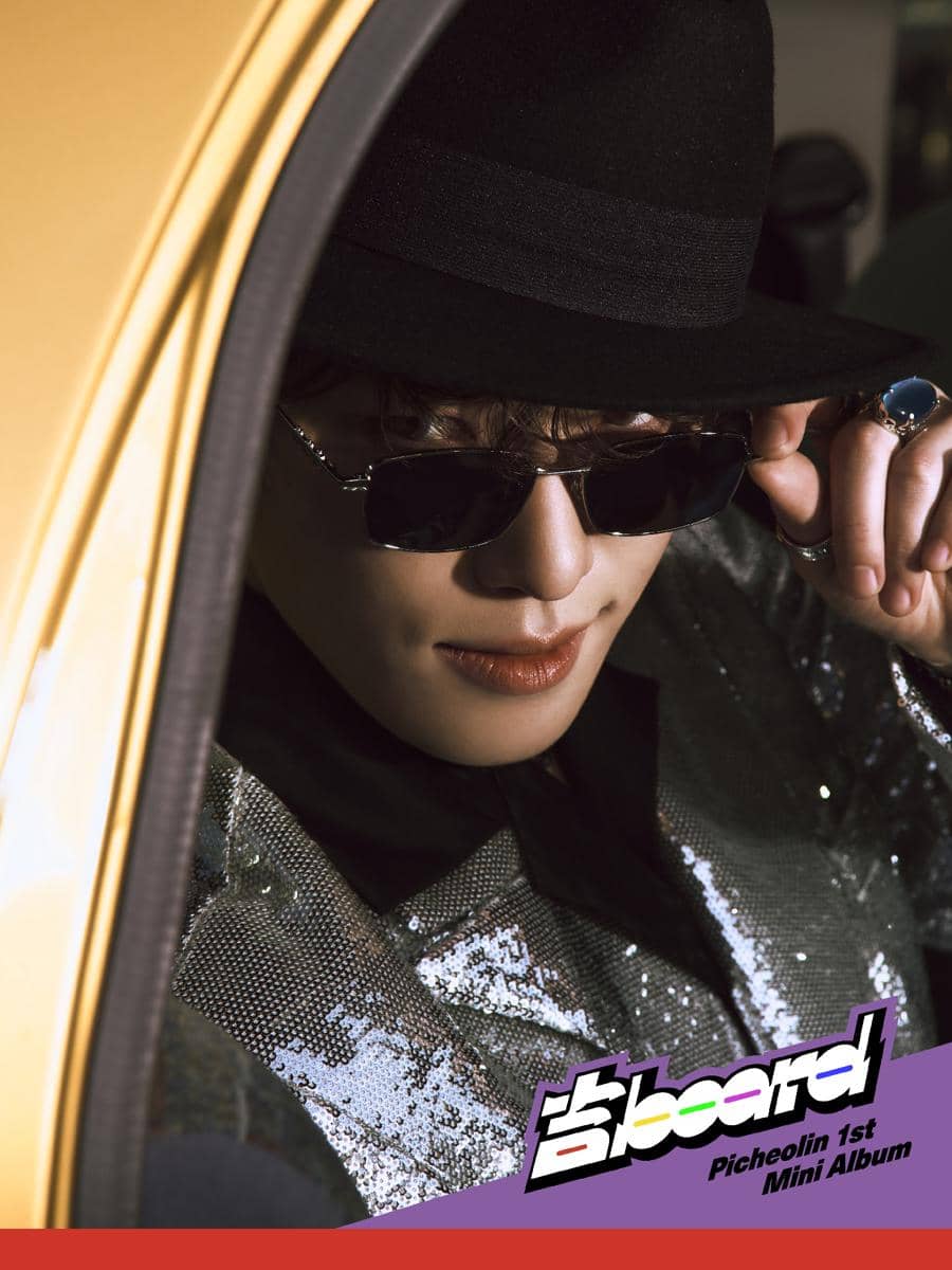 Picheolin (Dino SEVENTEEN) di mini album 吉 BOARD