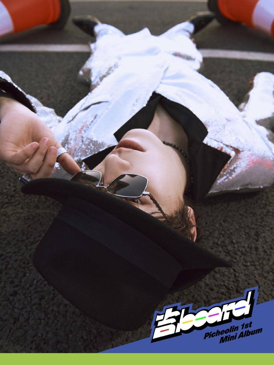 Picheolin (Dino SEVENTEEN) di mini album 吉 BOARD