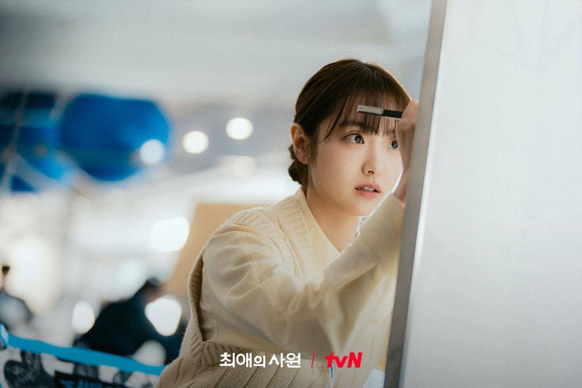 still cut drama Korea My Bias, My Boss
