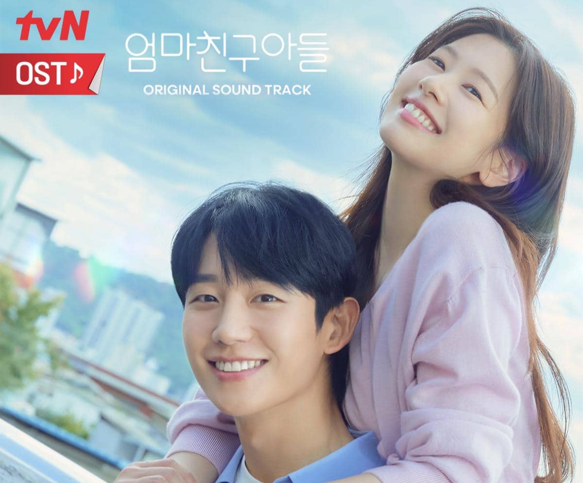 Drama Love Next Door