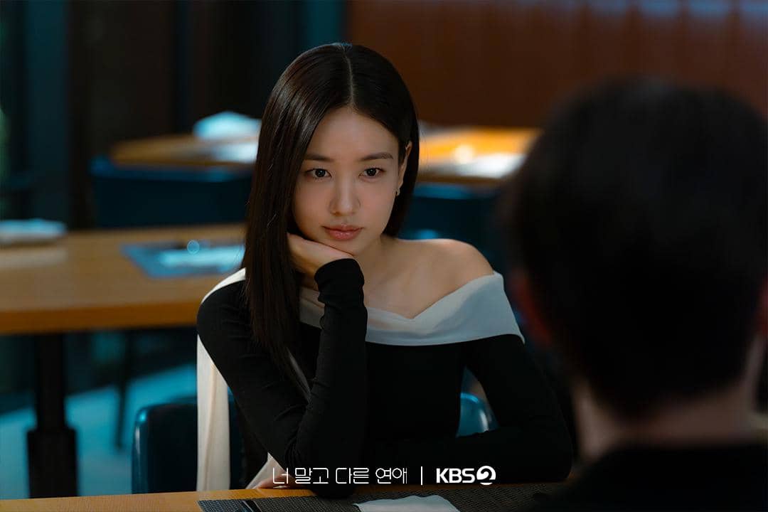 Still cut drama Korea A Love Other Than Yours produksi KBS 2TV yang memperlihatkan salah satu adegan serial tersebut.