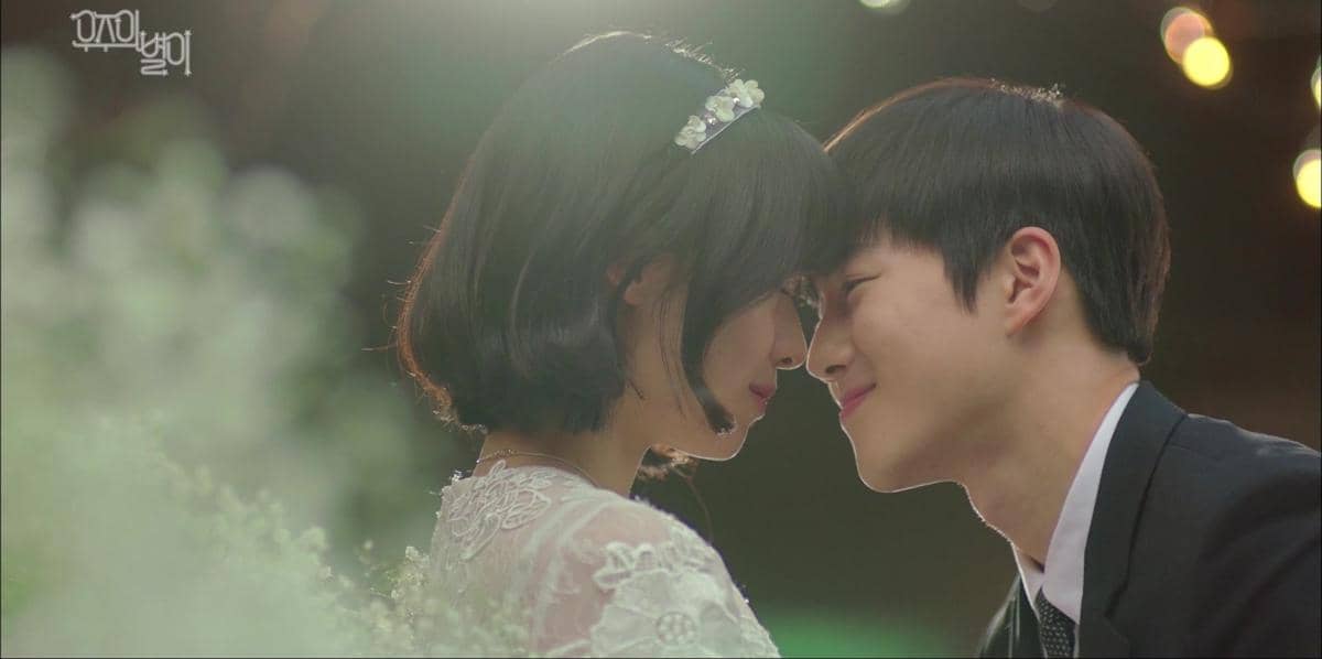 Ji Woo dan Suho di drama The Universe's Star