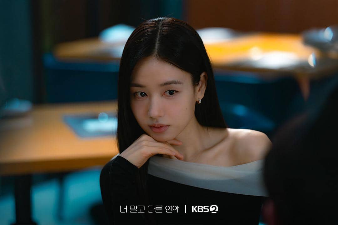 Ahn Eun Jin di drama A Love Other than Yours
