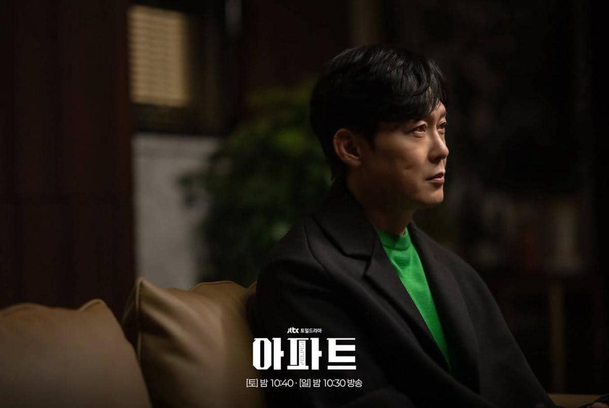 Cuplikan adegan drama Korea The Apartment Job produksi JTBC dalam materi promosi resmi serial tersebut.