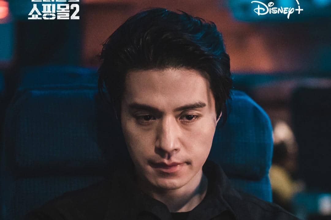 3 Prioritas Utama Jeong Jin Man di A Shop for Killers 2