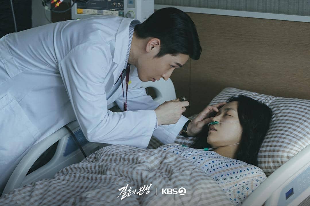 Kumpulan potongan gambar diam dari drama The Husband yang dibagikan melalui akun Instagram KBS Drama.