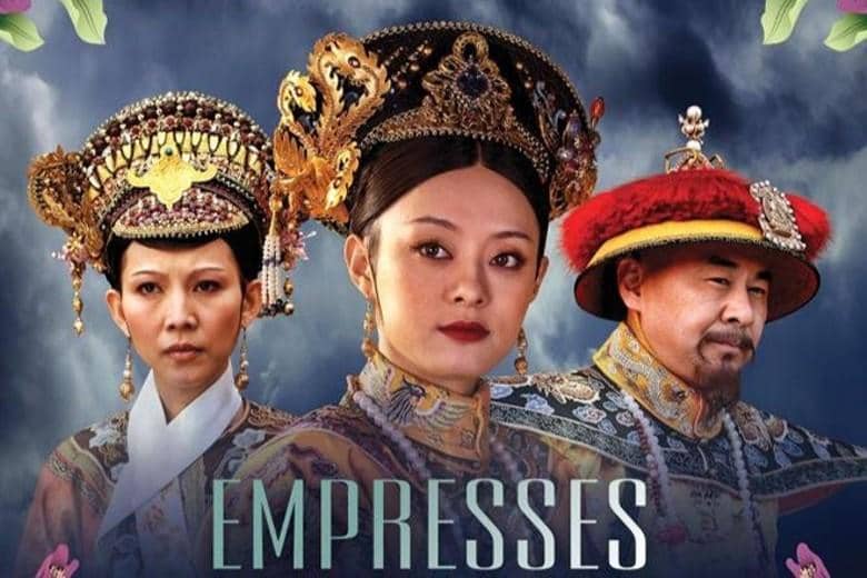 poster drama Empresses in the Palace