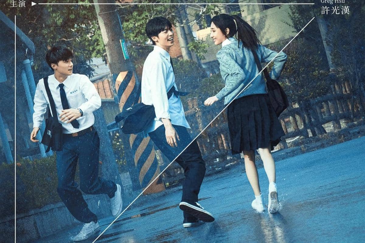 poster drama Someday or One Day