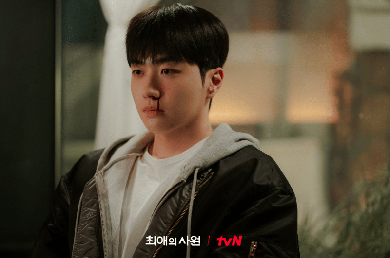 still cut drama My Bias, My Boss