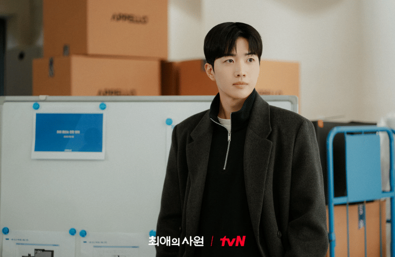 still cut drama My Bias, My Boss