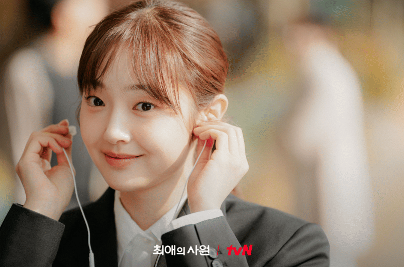 still cut drama My Bias, My Boss