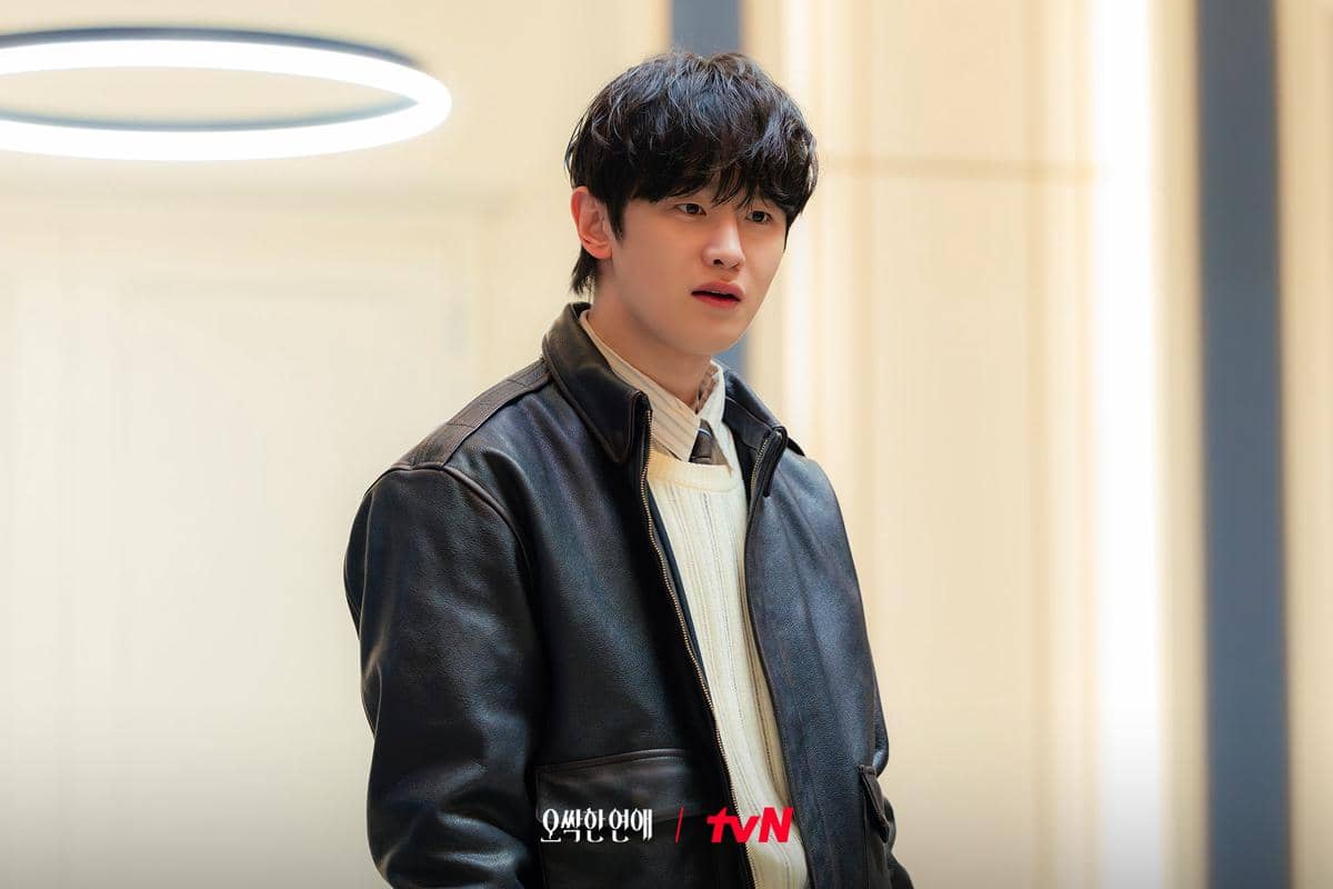 Potongan adegan drama Spooky in Love yang diunggah melalui akun Instagram tvN Drama sebagai materi promosi serial.