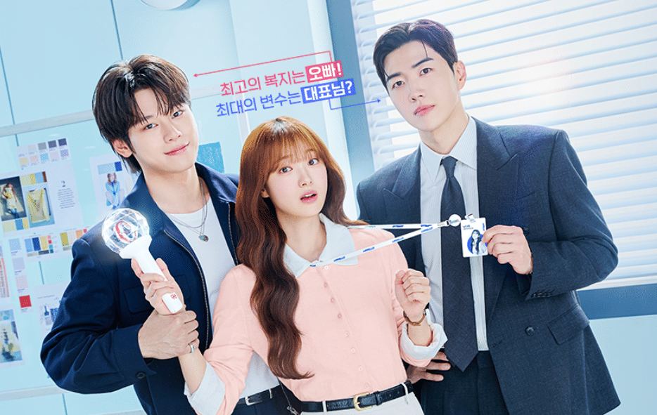 10 Upcoming Drakor dan Film Pemain My Bias, My Boss, Nantikan!
