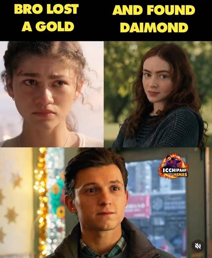 meme film