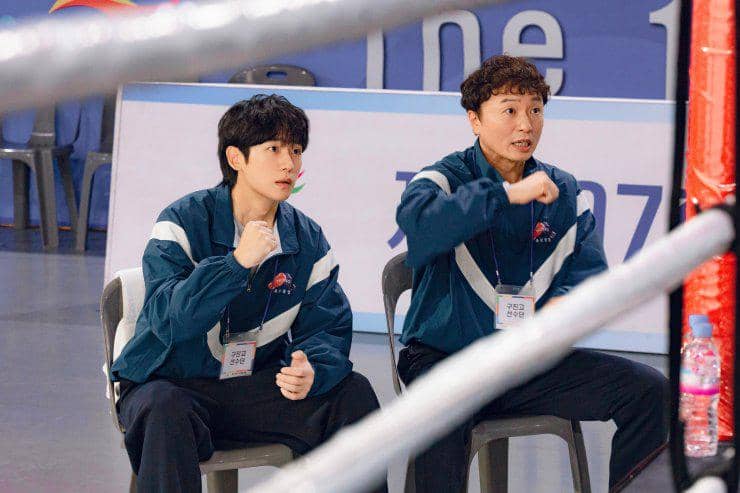 still cut drama Our Sticky Love