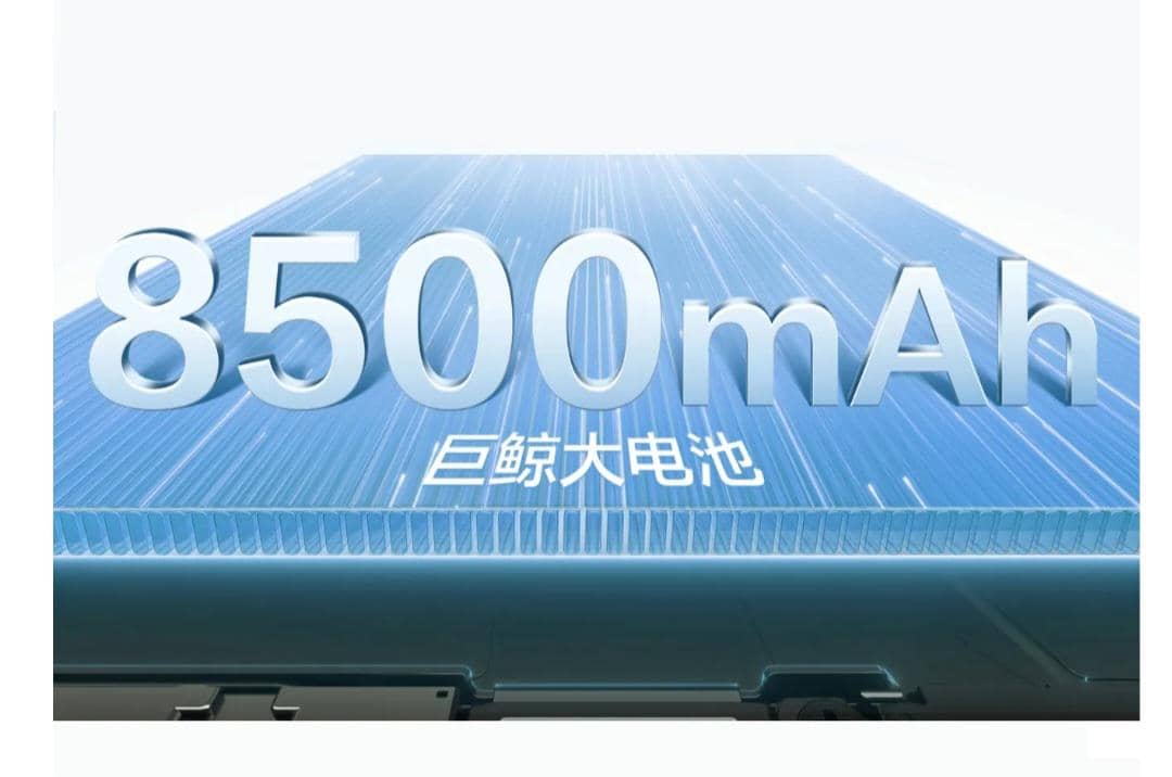 ilustrasi kapasitas baterai HUAWEI Nova 16 SE