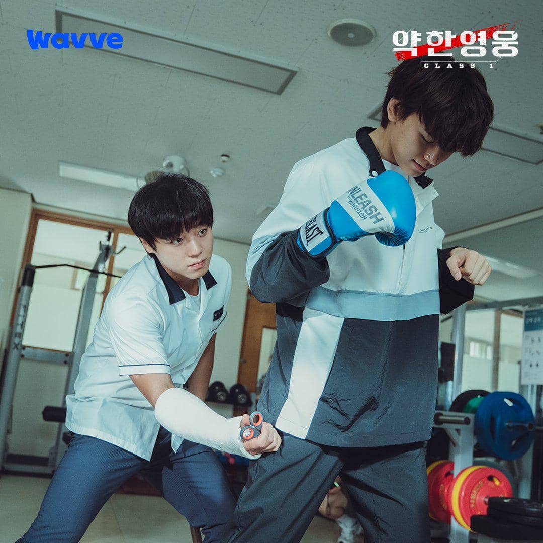 cuplikan drama Weak Hero Class 1