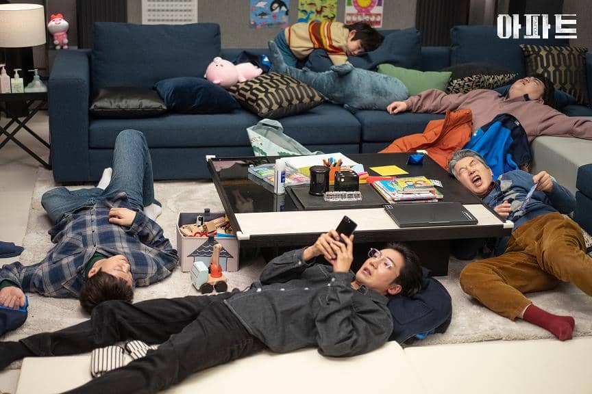 still cut drama The Apartment Job