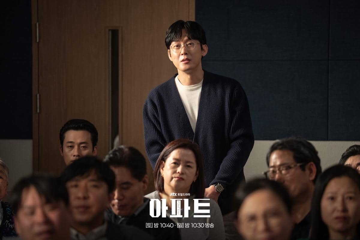 cuplikan drama The Apartment Job.