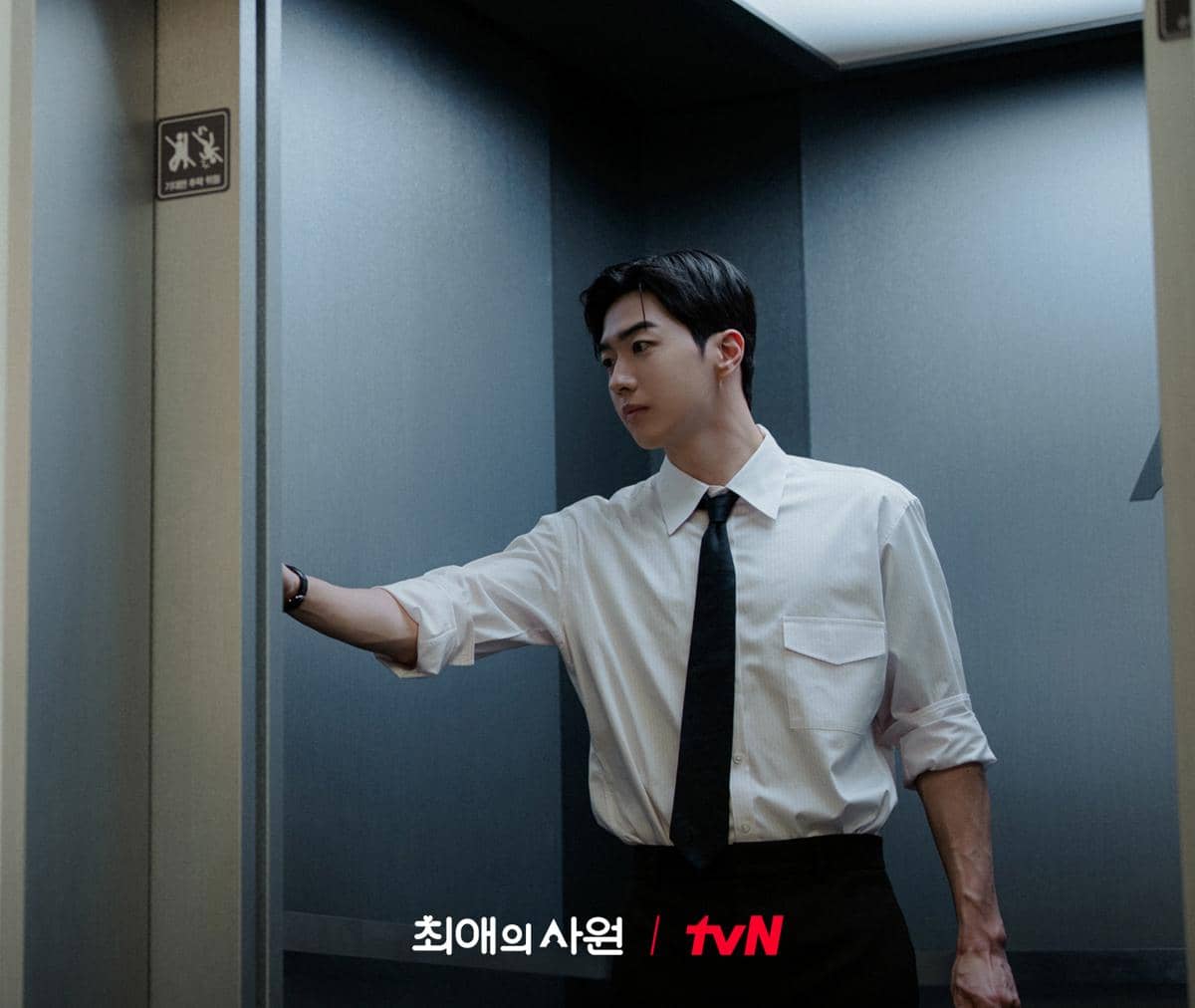 Kang Hoon di My Bias, My Boss