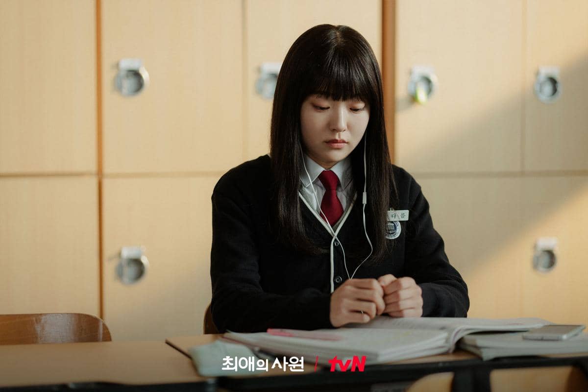 7 Pertanyaan di Episode Awal Drakor My Bias, My Boss