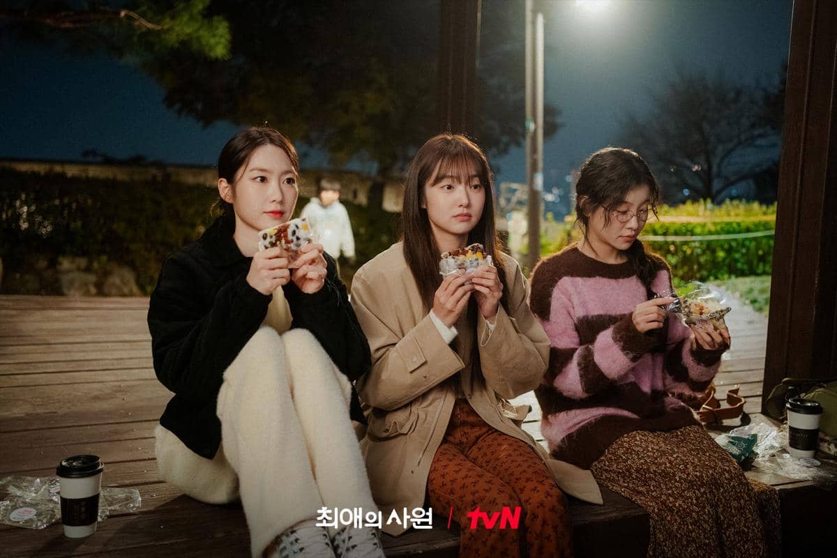 Kong Ji Ho, Kim Hye Jun, dan Kim A Young di My Bias, My Boss