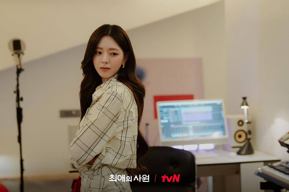 Shin Yu Na di My Bias, My Boss