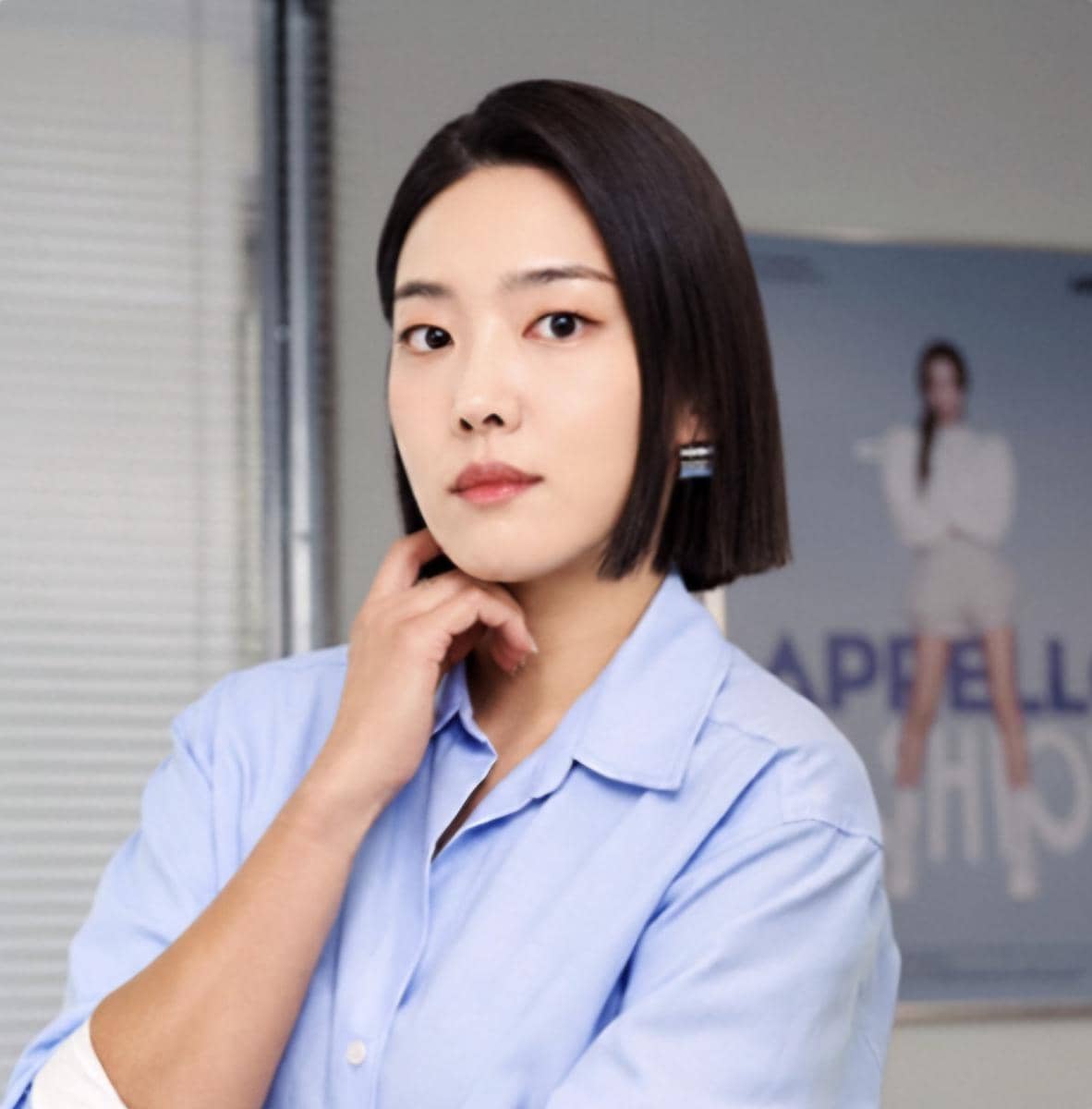 Kim So Ra di My Bias, My Boss