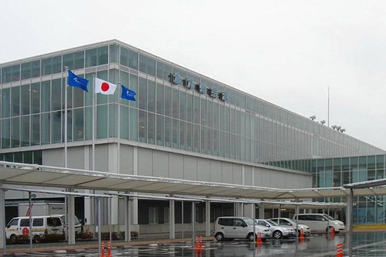 Bandara Kitakyushu