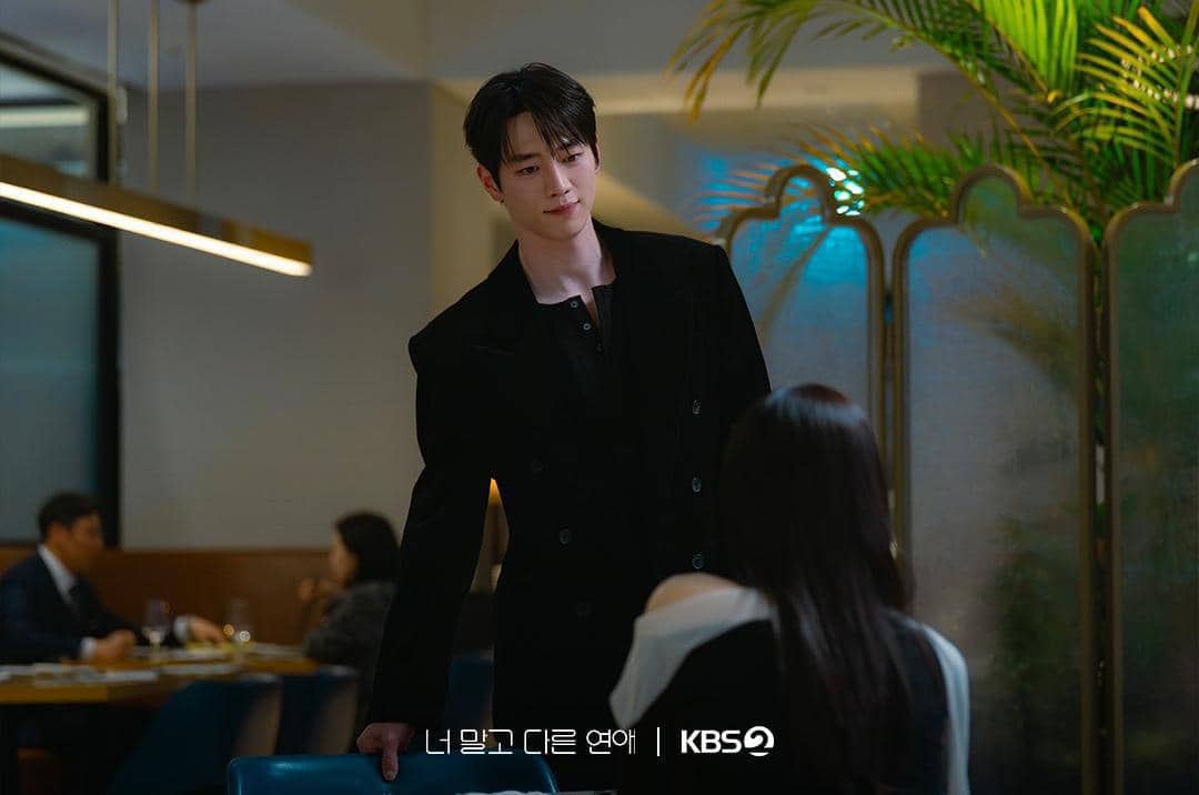 Seo Kang Joon di drama A Love Other than Yours