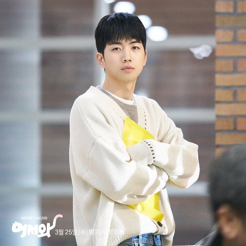 Cuplikan salah satu adegan dalam drama Korea Meow, the Secret Boy yang didokumentasikan oleh KBS.