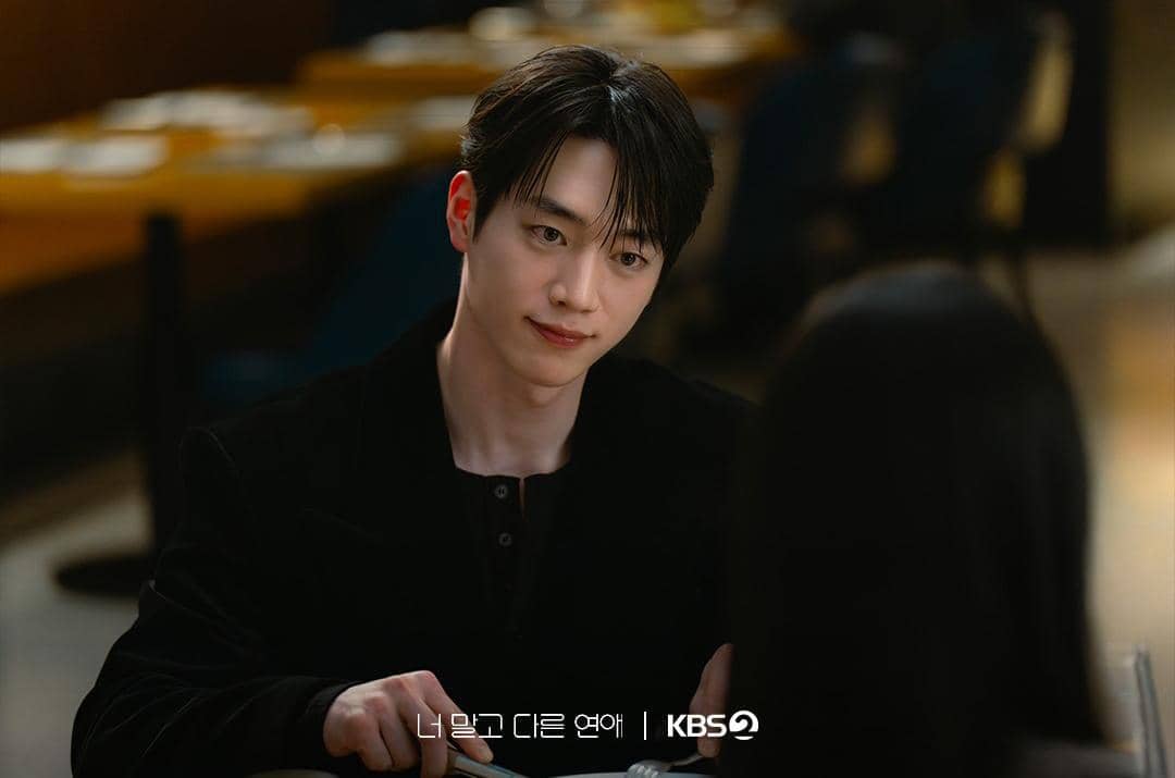Seo Kang Joon di drama A Love Other than Yours