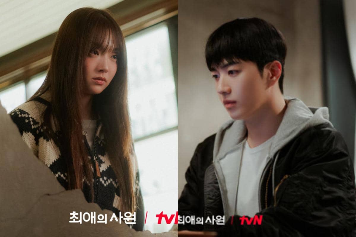 7 Kesan Pertama Kang Ha Gi terhadap Nam Da Reum di My Bias, My Boss