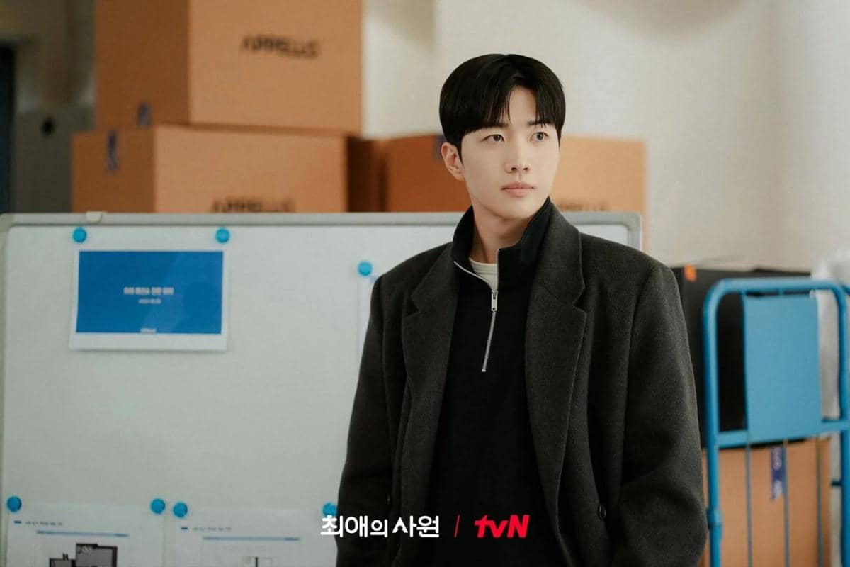 Cuplikan drama My Bias, My Boss