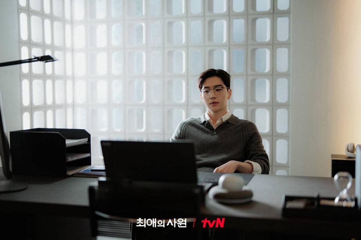 Cuplikan drama My Bias, My Boss