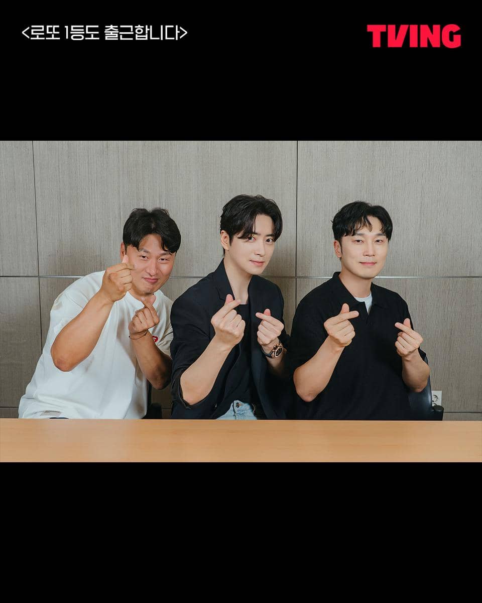 potret pemain drama Korea The Ordinary Jackpot